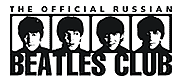 The Official Russian Beatles Club