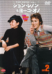 The Mike Douglas Show with John Lennon & Yoko Ono DVD - Day 2