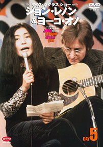The Mike Douglas Show with John Lennon & Yoko Ono DVD - Day 5
