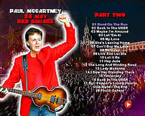 Live in Red Square, Russia, Moscow. May 24, 2003 (2DVD set): DVD2 menu